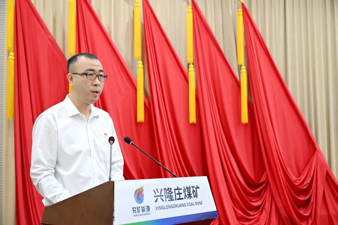 发言1.jpg