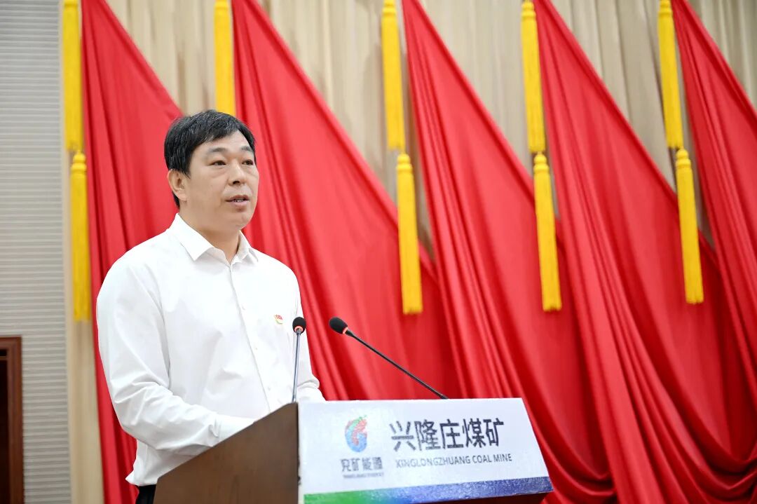 发言2.jpg