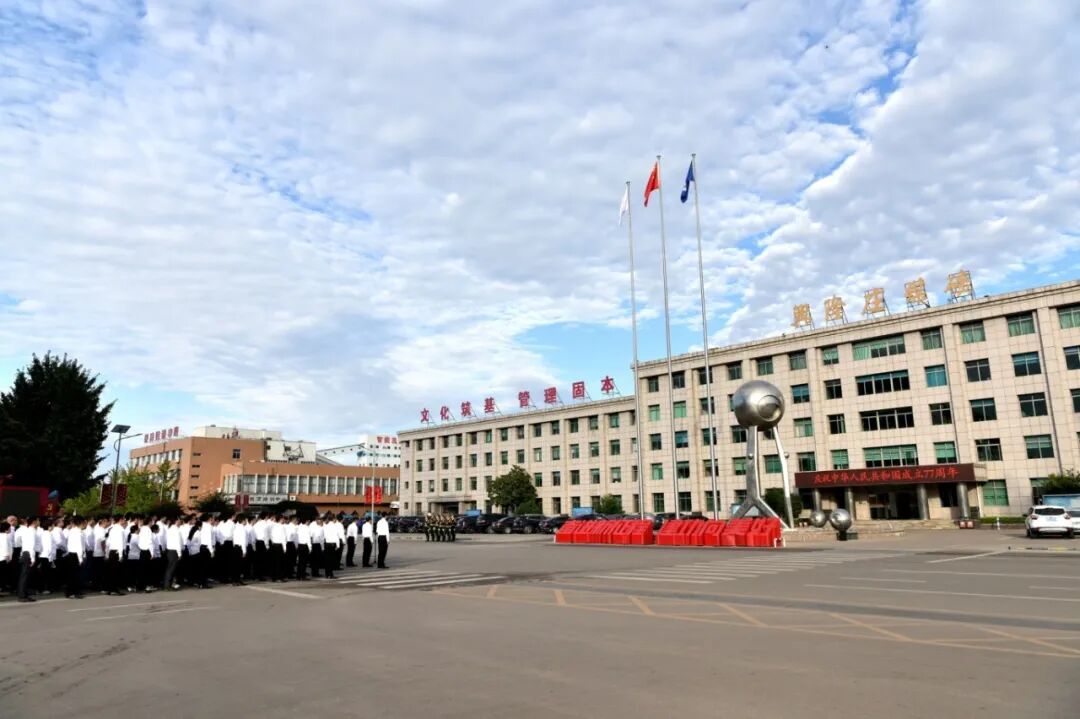 1.大景.JPG