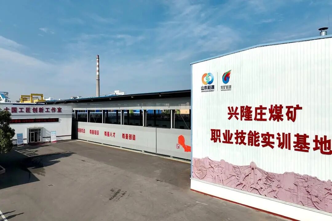 大国工匠实训基地.png