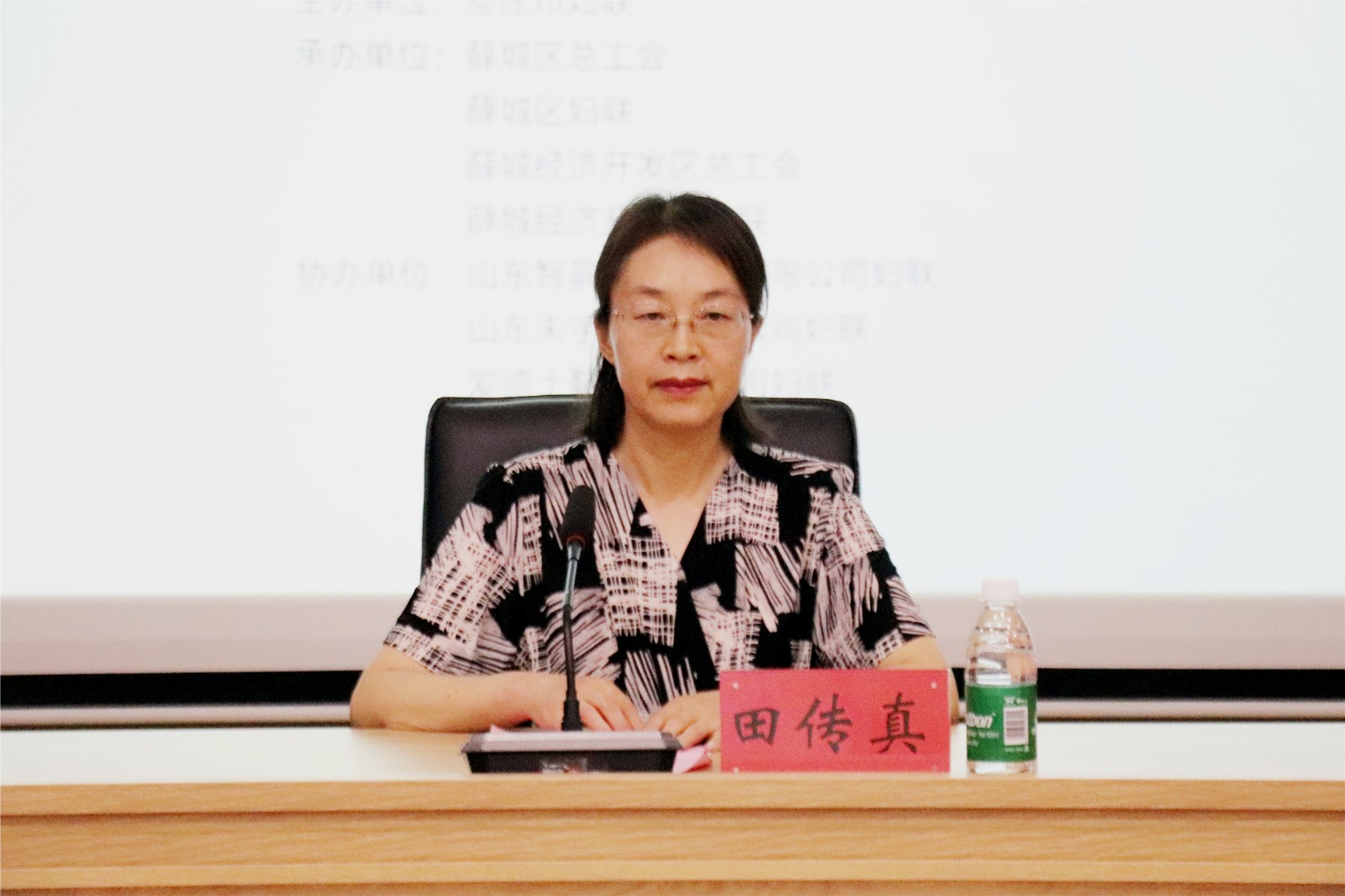 微信图片_20240725103651