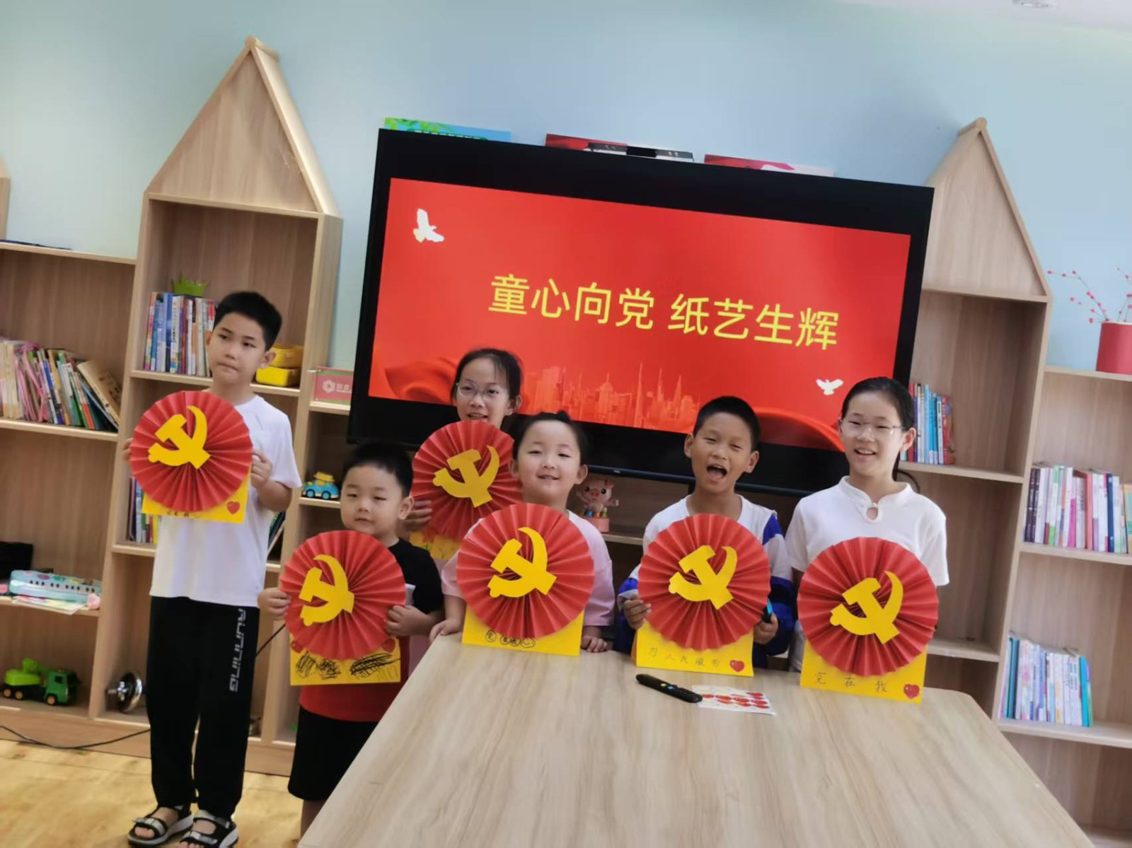 七一建党主题画2