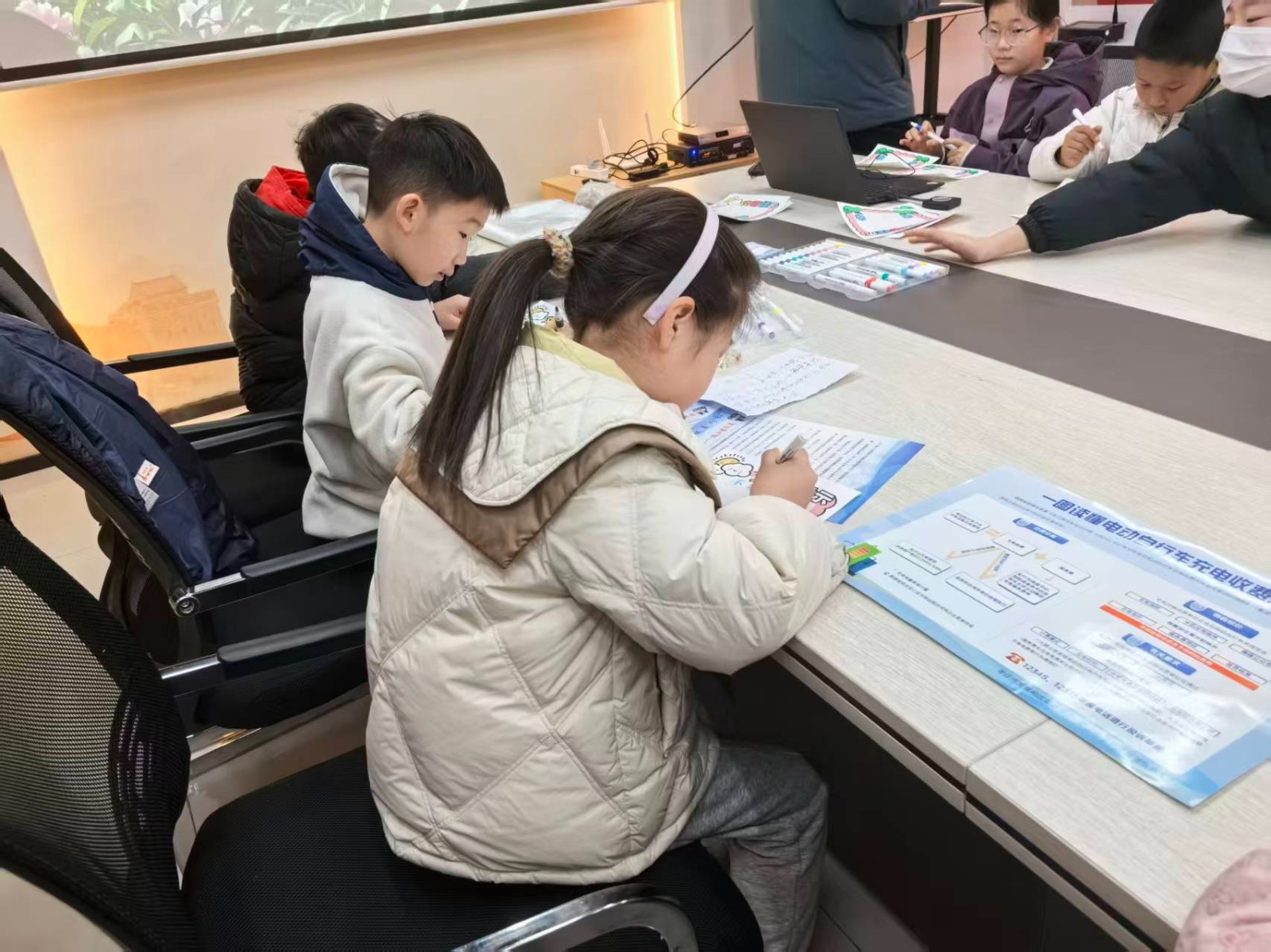 冬日文明小管家2