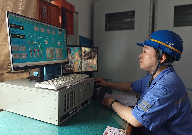 4af5450e5c64bfb8e4757c1584036ee