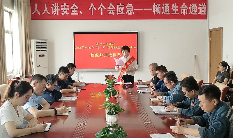 036f6856110b4c01f7c34800f771a39_副本