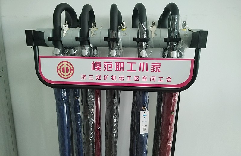 微信图片_20240605163959