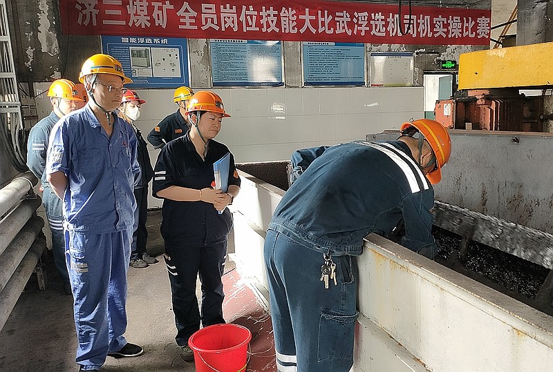 23cad7b3ef9d75a46573aa6051289dc_副本