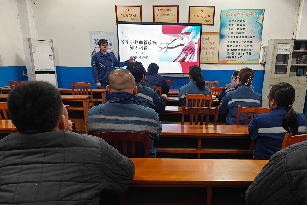 截图20241129162337