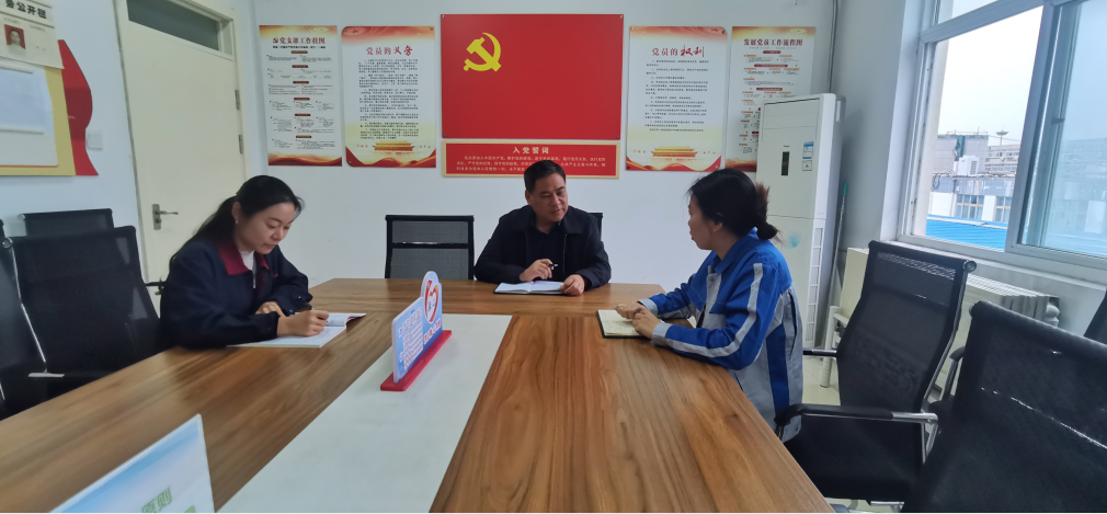 截图20241129162520