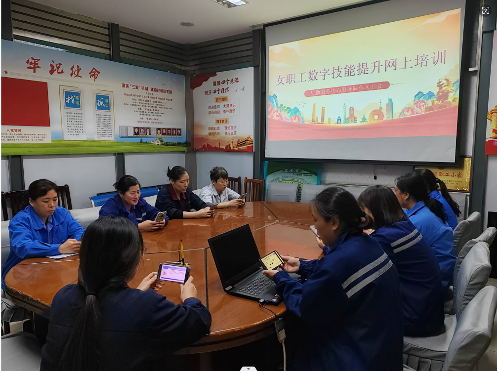 截图20241129161140