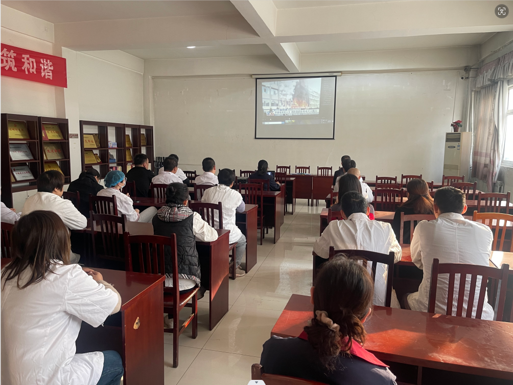 截图20241129162121