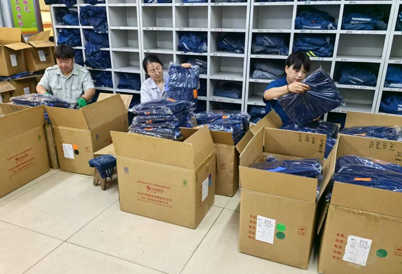 微信图片_20250521000557