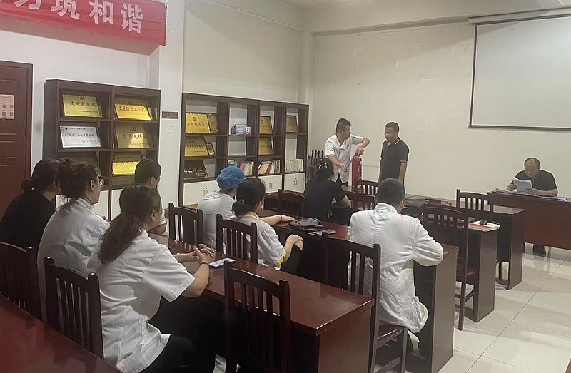 学消防2