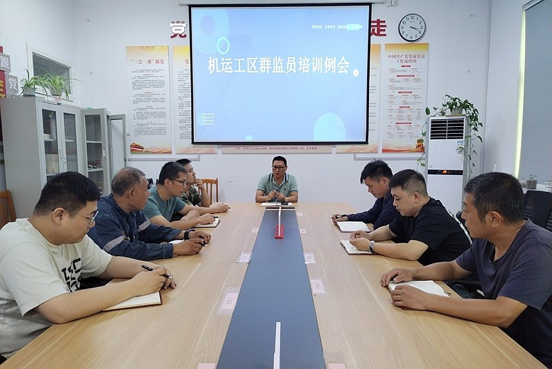 微信图片_20250918161106
