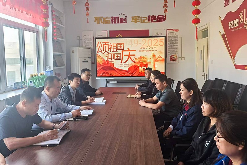 微信图片_20250930104047_22_169