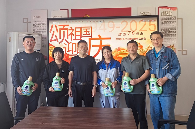 微信图片_20250930104114_23_169