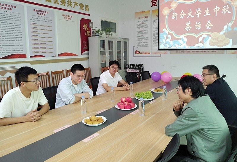 微信图片_20251002115723