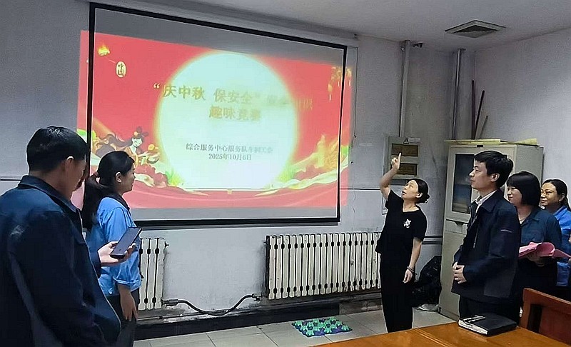 微信图片_20251007073239_21_479_副本