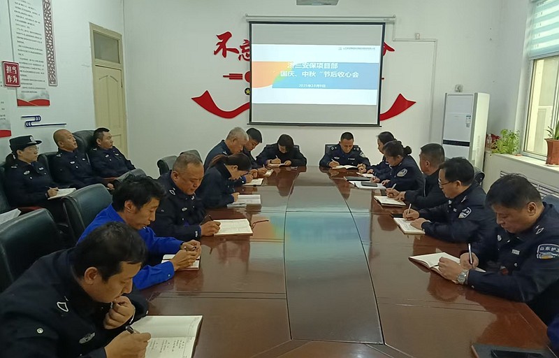 c9d9548571de927a2f5970415375d30b