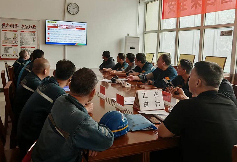 微信图片_20251016090915