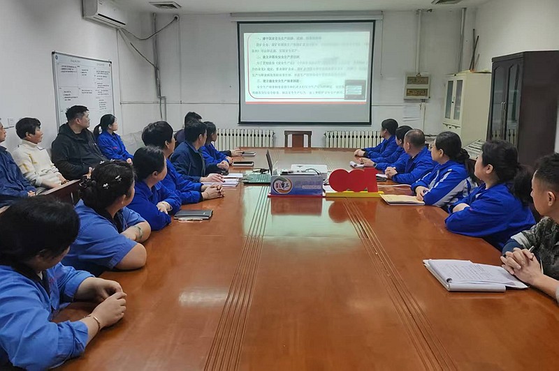 微信图片_20251028230027