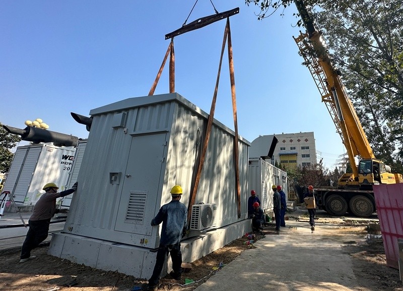 2809ae1c5fa9e2719f9bace8a35aa20e