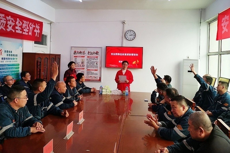 微信图片_20251106143515