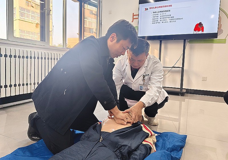 微信图片_20251113101012_9_220