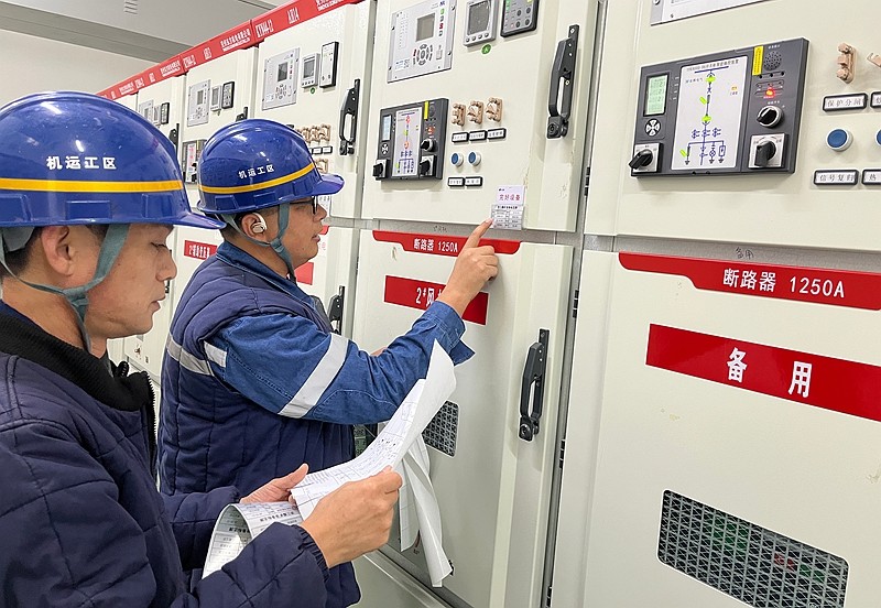 微信图片_20251117093350