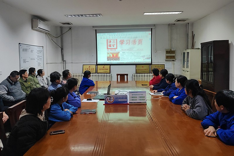 微信图片_20251120130033