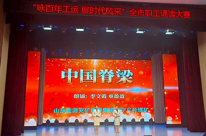 微信图片_20251124082547_177_305