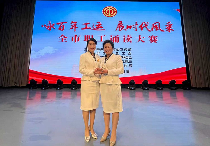 微信图片_20251124082526_176_305