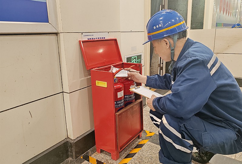 微信图片_20251120125800_副本