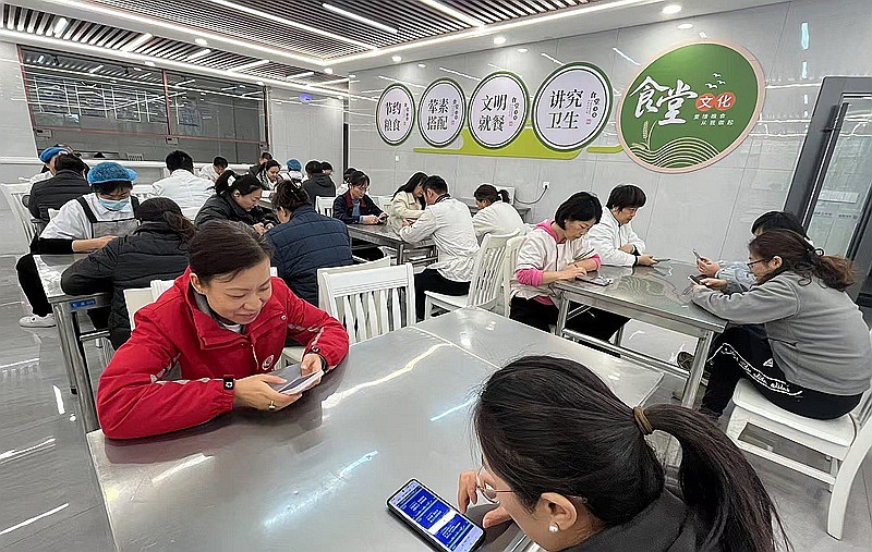 微信图片_20251202091404_183_305