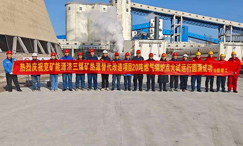 微信图片_20251215172940_503_20