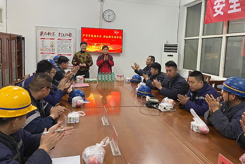 微信图片_20251223090412