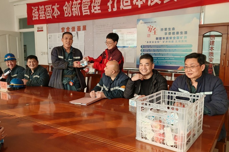 微信图片_20251219143402