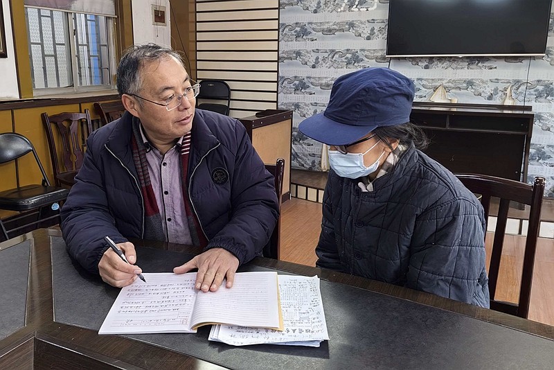 微信图片_20251223101906_212_272