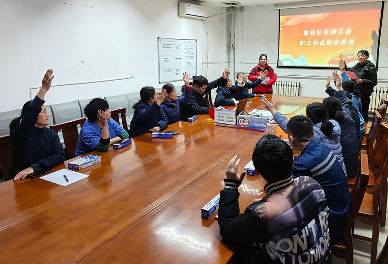 微信图片_20251224103636