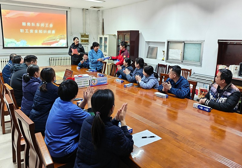 微信图片_20251224103620