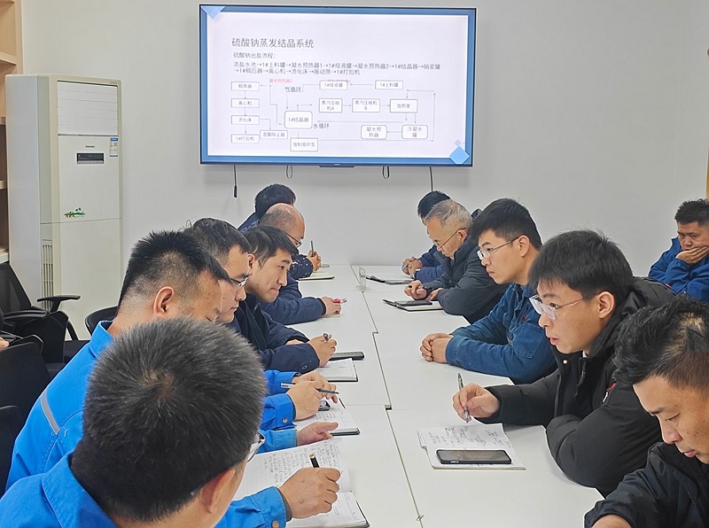 微信图片_20251125094824_106_519