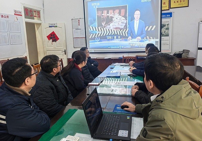 84e146995b213bed861550b4a2e03d5