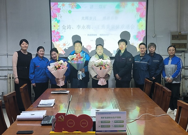 IMG_20251229_091138_proc