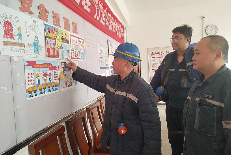 微信图片_20251231142456