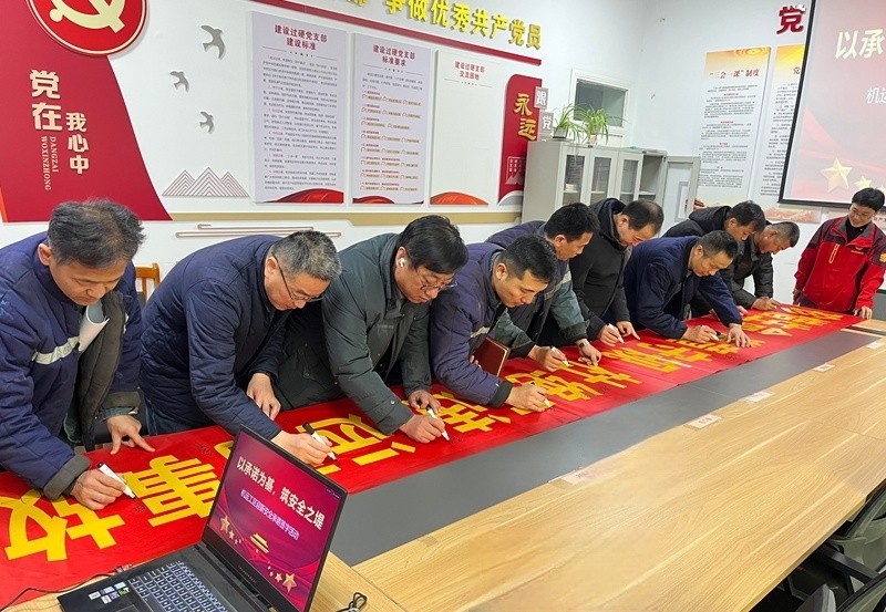 微信图片_20251231142436