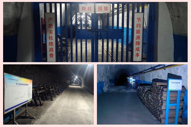 光影魔术手拼图