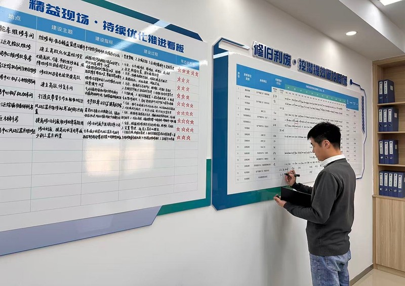 微信图片_20251226100534_32_521_副本