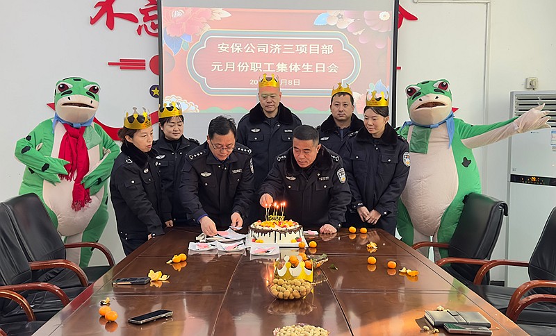 859c2dd5db0790d1a406326e17c44a5e