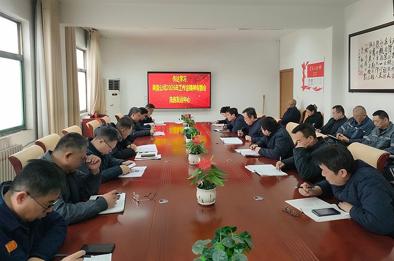 740256480a45c5a8c8c1686f071514cc