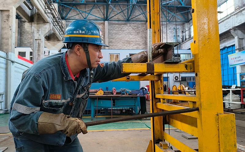 微信图片_20251112160111_137_305